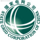 交电费/广西交电费/可以代全广西交电费/网上交电费/无须服务费