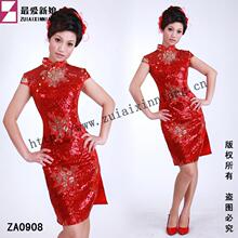 手工绣花亮片旗袍礼服/改良旗袍/新娘旗袍时尚/礼服ZA0908
