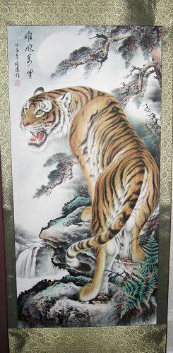 字画批发送礼佳品 上山求财虎 工笔虎 已装裱 装裱成本出售