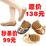 秒杀 2010秋款圆头公主鞋娃娃鞋平底鞋平跟单鞋真皮<span class=H>女鞋</span>韩版
