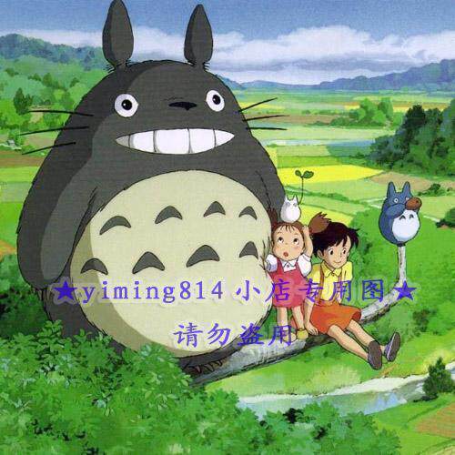 双冠碟机动画DVD|宫崎骏 清晰国语/日语配音最好最全版22部|内详