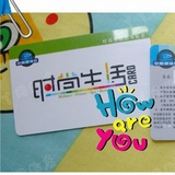 taobao english 10523700316