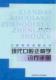 taobao english 9462533160