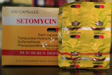 setomycin 泰国抗毒消炎王-抗毒消炎药-消炎大王