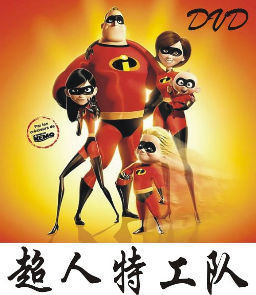 DVD,超清晰 死后文\/亡者之信 1-12+ED+OP全