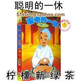 taobao english 14603839726