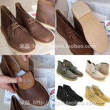 taobao english 12828134124