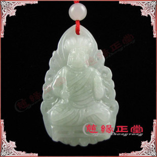 佛教礼品 宗教工艺品 开光礼品 纪念品 大师开光 - 香香 - 草苦! 佛教礼品 宗教工艺品 开光礼品 纪念品 大师开光 - 香香 - 草苦!