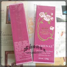 专柜正品camenae/家美乐玫瑰丝滑润手霜120G-手部保养