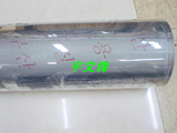 软玻璃/进口桌布/桌布/透明桌布/水晶板/3mm厚 60CM宽每米45元