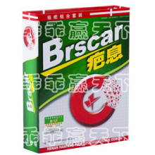 Brscar疤息去疤痕袪色素 祛疤痕去痘印痘坑去妊娠纹 15天改善疤痕