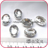 婚纱礼服贴钻 diy台湾亚克力手缝钻 椭圆爪钻 13*18MM<span class=H>服饰</span><span class=H>配件</span>