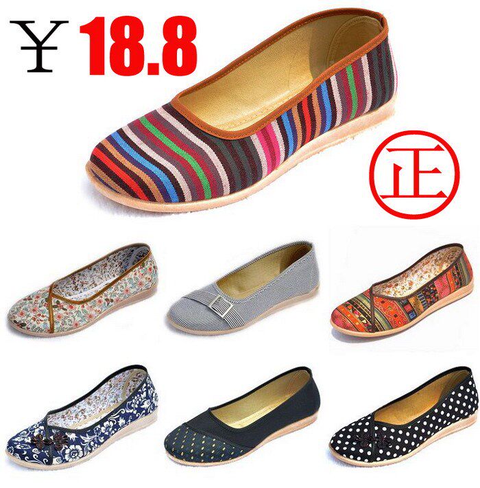 ◆月销2千双◆参加包邮◆舒适平底老北京布鞋/平跟单鞋/ 女鞋 