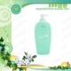 Biotherm碧欧泉矿泉爽肤水绿色