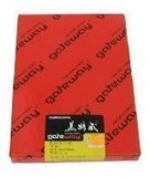 quality goods British gateway Sulphate paper 73G A4 Tracing paper 500 Sheets per pack Gateway Sulphate paperin the Electronic Dictionary/Electronic paper book/Stationery , Painting tools/Painted wood/Calligraphy Supplies , Tracing/Sulfuric acid paper category - from Buy2taobao.com to provide professional Taobao agent buy service