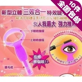 taobao english 10336887461
