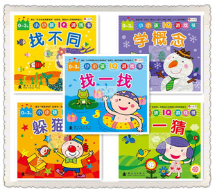 妈妈亲手<em>编织</em>披肩/儿童宝宝毛线披肩纯手工钩