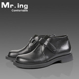 Mr.ing 全牛皮 春款舒适休闲个性魔术贴外增高短靴 [H040]荐