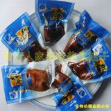 冲三钻特价  绝对美味 烟台特产尤美碳烤鱿鱼仔（带籽） 250g