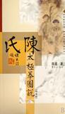 taobao english 13700605568