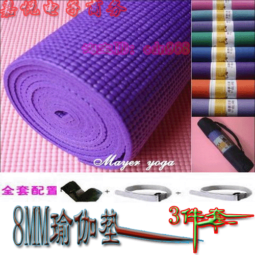 8mm �����٤�� ��Ʒ�ʻ��������� ��ѧ��������1����2ë��