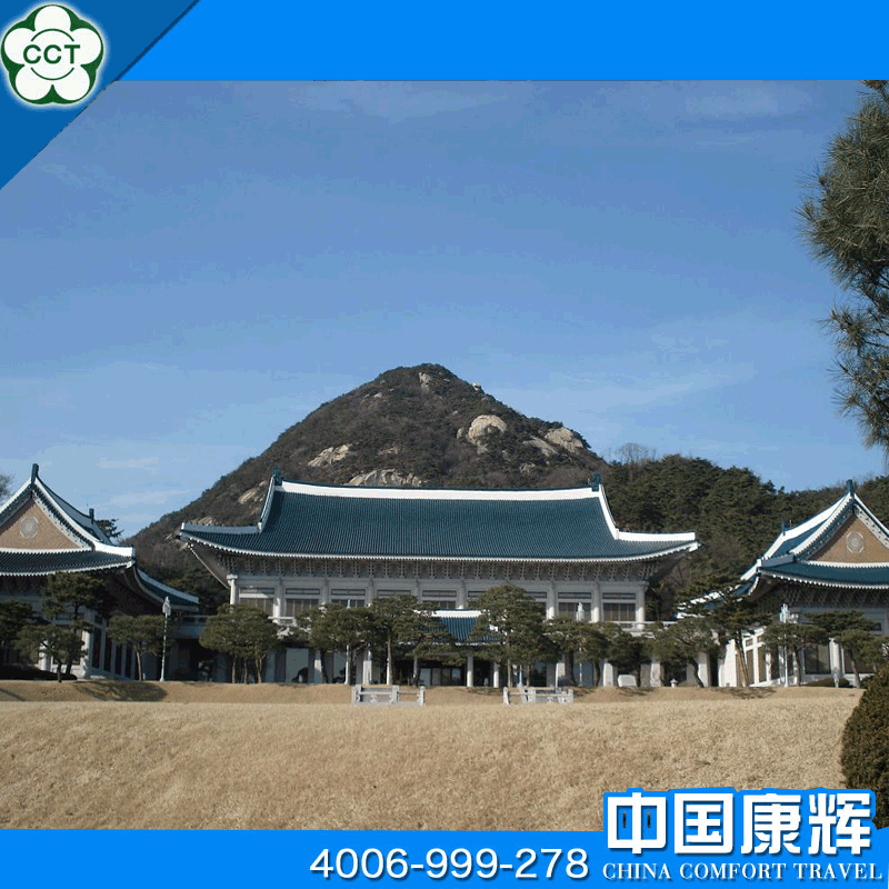 韩国旅游 韩国品质五日游(CZ)首尔 济州 北京出发 东大门 韩国旅游 韩国品质五日游(CZ)首尔 济州 北京出发 东大门