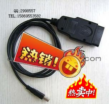 大众汽车VAG诊断检测线5051B中文USB送安装使用说明在送5053资料