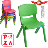 taobao english 4129881373