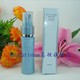 Albion澳尔滨清新美白莹透精华液40ml