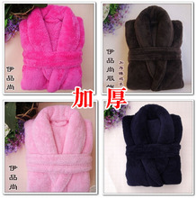 正品珊瑚绒睡衣 睡袍 加厚 男 女 情侣浴袍 秋冬舒棉绒特价加加厚