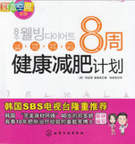 taobao english 15205683977