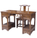 仿古明清家具-工艺品木雕圈椅仿古色