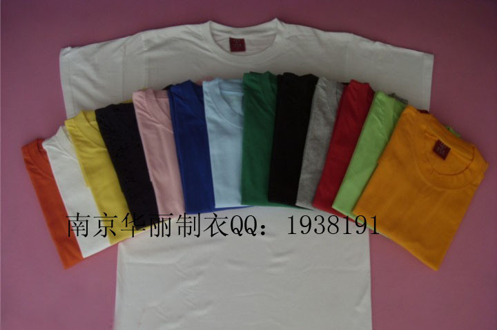 订做广告衫 空白文化衫 儿童文化衫 立领T恤 绣花 刺绣 班服 印字|ruв категории персональные настройки/разработка услуг/DIY, платье сумки настройки, Специальные одежды, футболки печатных - от Buy2taobao.com для оказания профессиональной услуги покупки агента Taobao