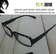 韩版非主流男女汪苏泷平光镜，古力娜扎江疏影同款眼镜架黑框眼镜框