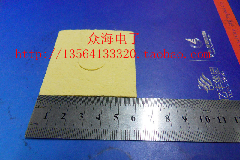 60*60mm方形耐高温洛铁清洁海绵片 烙铁头清洁用 压缩型海绵片|msdalam kategori perkakasan/alat, Alat-alat tangan, Welding Spray, Rosin - dari Buy2taobao.com untuk memberikan perkhidmatan ejen Taobao profesional membeli
