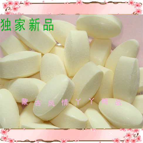 独家 小宝宝椭圆奶片 250克/