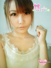 09昕薇VIVI日本原单辣椒子萱最爱珍珠蕾丝款花边吊带背心上衣