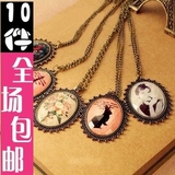 taobao english 16845224698