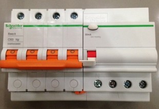 施耐德空开梅兰日兰断路器，空气开关三相四线4p63a带漏电保护