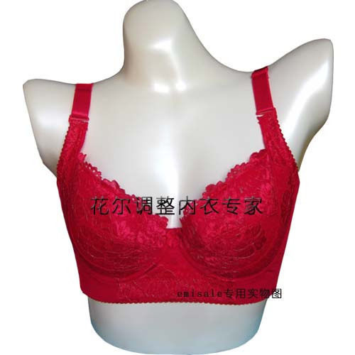 棉胸下360度超高腰立体舒适花边全包款<em>短裤</em>三