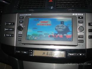 丰田老锐志专用DVD导航一体机，下滑屏，好帮手品牌
