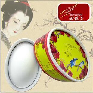 满56包邮【百年宫廷御用香粉】扬州谢馥春鸭蛋粉 甜润的桂花味