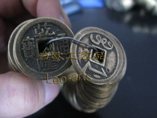 五帝钱/仿古铜钱/古钱币/居家/风水/纯铜/乾隆通宝 2.5cm
