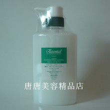 Albion �Ķ��� ˬ������Һ������ˮ��Ժװ 400ml