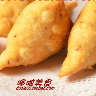  【哆啦】新品推荐特色海鲜角沙拉海鲜角休闲食品零食首选280gA61