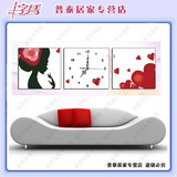 宜家绣艺 钟表 甜心 K-8119 三联画 含机芯指针