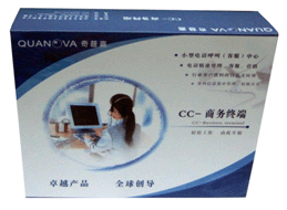 奇普嘉汽车4S店客服系统&mdash;录音/弹屏/拨号/留言