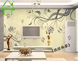 【浪漫满屋 满100送10还包邮】上新！电视背景墙贴《欣欣向荣》