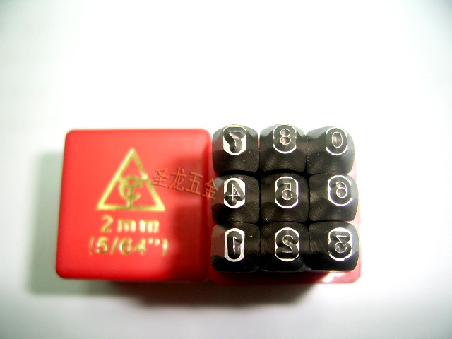 進口鋼字碼 德國CY牌鋼字碼 數字正體2mm 5/64在類目 五金/工具, 手動工具, 衝、撬棒, 其他中 - 來自Buy2taobao.com提供專業的淘寶代購服務