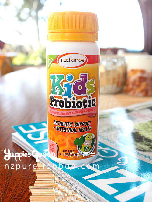 新西兰Radiance Kids Probiotic 儿童益生菌咀嚼片 45片在类目 奶粉/辅食/营养品/零食, 婴幼儿营养品, 益生菌中 - 来自Buy2taobao.com提供专业的淘宝代购服务